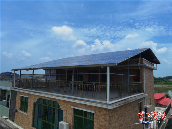 衡阳日报点赞中来电站——屋顶“发电站”，赚钱很“阳光”